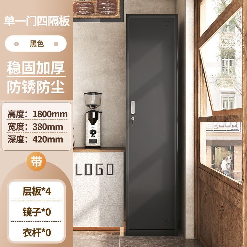 工厂员工更衣柜钢制储物柜铁皮车间宿舍办公室护士浴室换衣多门柜|undefined