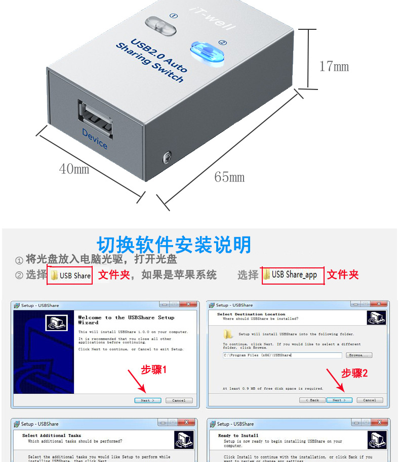 详情图_10.jpg