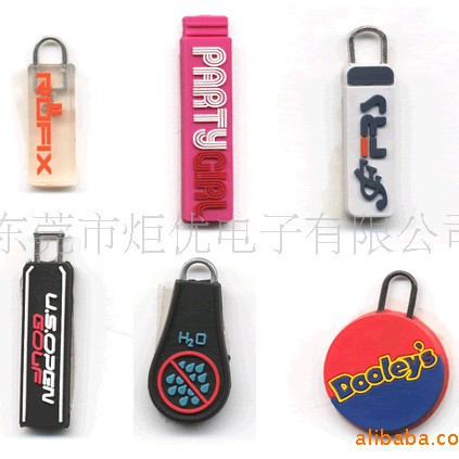 手机套，硅胶LOGO,手环