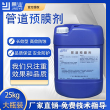 �ܵ��AĤ��������{ѭ�hˮϵ�y���I偠tˮ����F�����Ĥ���o��Ч