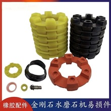 350ˮĥʯ�C������z�ܱP���Ľz340��������m�ֵױP�ݽz���z����