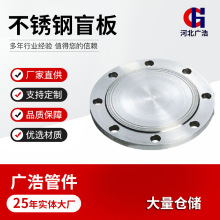 Sl304Pä̼䓹ܵ^|0²DN50mw