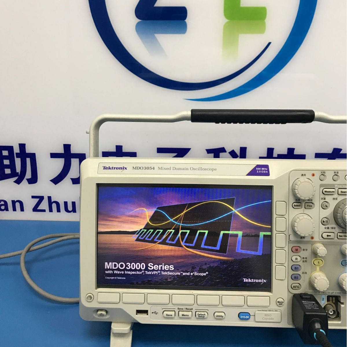 出售 泰克 示波器MDO3054 MDO3024  MDO3034 MDO3054原装现货