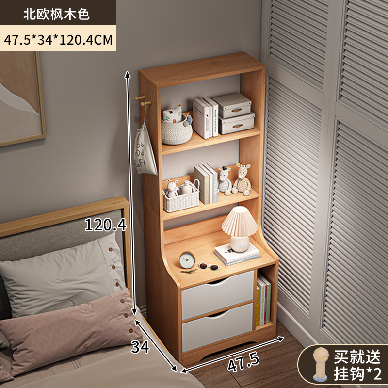 Estante de almacenamiento simple, escritorio de cabecera, dormitorio moderno simple, estante de libros multifuncional, estante de almacenamiento pequeño.