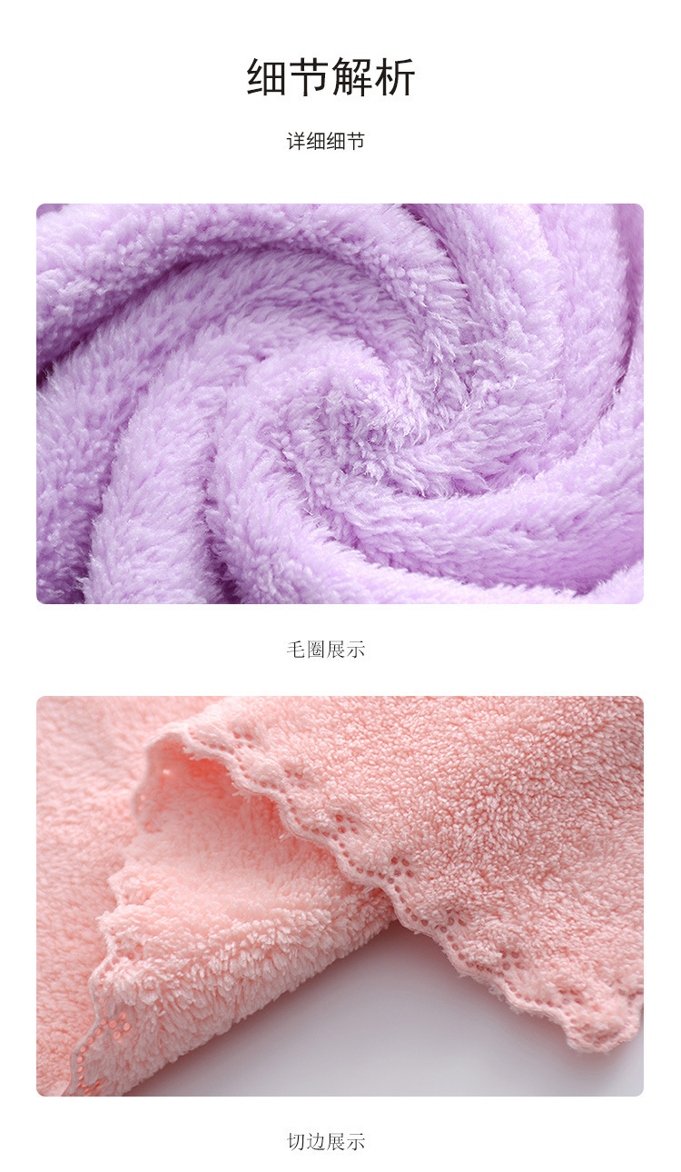 详情-18