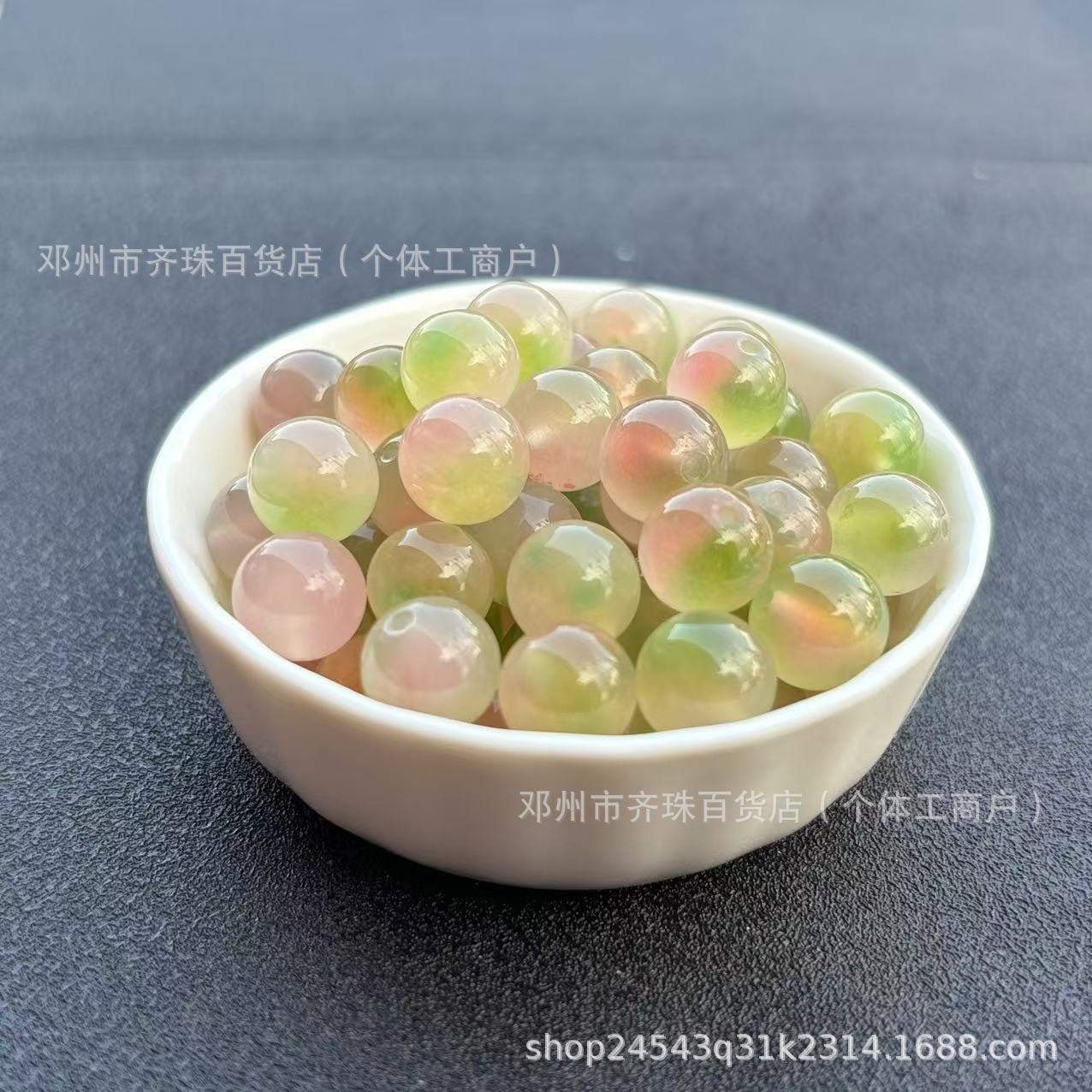 얼음 복숭아 chalcedony 둥근 구슬 복숭아 꽃 옥 느슨한 구슬 diy 수제 구슬 짠 팔찌 보석 도매 구슬