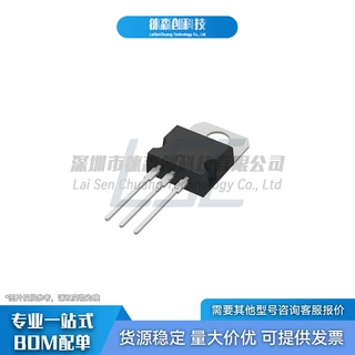 TIP42C ST意法 TO-220-3 直插三极管 PNP达林顿晶体管 6A100V