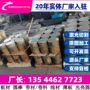 齐全13mf418mf5配件易车铁
