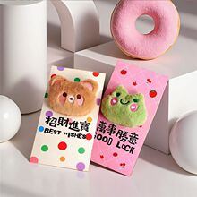 �����R�ꄓ��2026��߶˂���ë�q�q��ͯ��ͨ�������w�t�����Ƿ�