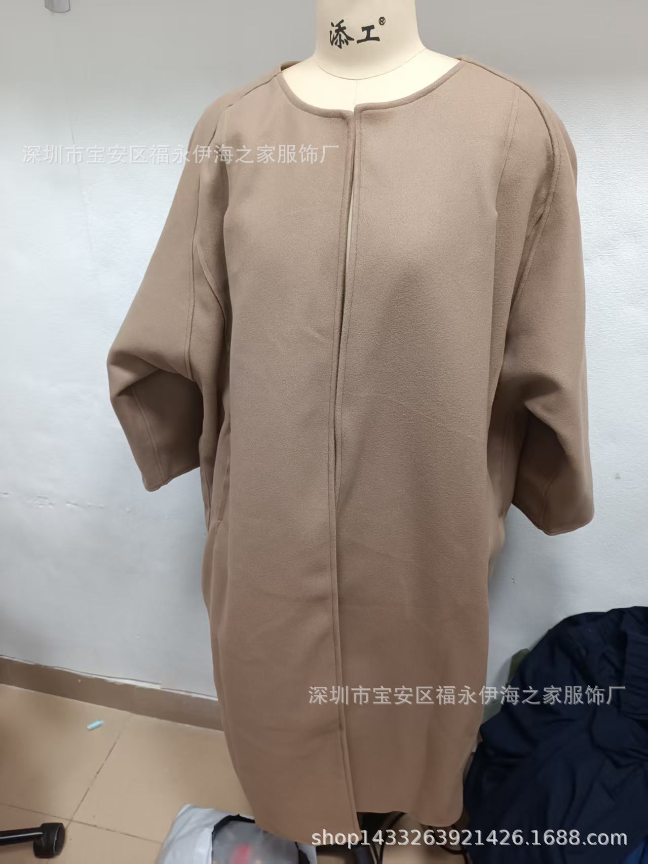 微信图片_20250909204722_27_29