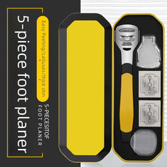 刨腳刀去死皮老繭角質刮腳皮套裝磨腳修腳器家用修腳刀刨工具