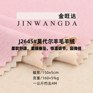 160G��ë��q���� �m��Ī������ë�켏�����H�wT�������� ƽ�y��