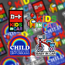 创意kids baby in car宝宝在车内汽车警示贴纸车尾车贴防水装饰贴