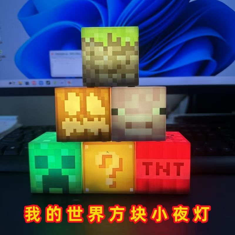 Minecraft ブロックナイトライト充電ゲームデスクトップ装飾品装飾雰囲気ライト子供のおもちゃの誕生日ギフト|undefined