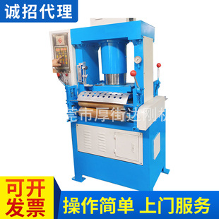 ȫ�ԄӲÔ��C �����O��ȫ�ԄӲÔ��C ���ְl�ݙC �͉��O��