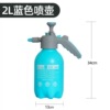 Sprayer, antibacterial teapot, automatic spray, increased thickness