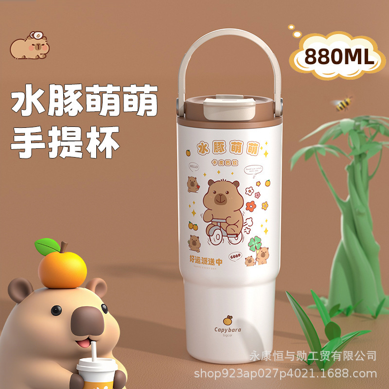 巨无霸保温杯女生高颜值大容量冰霸杯可爱图案水杯2025新款吸管杯|undefined