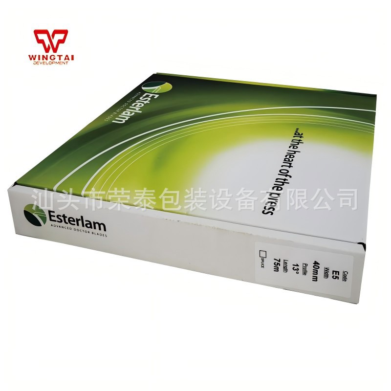 Esterlam塑料刮刀E5 40X0.5mmX75m 13
