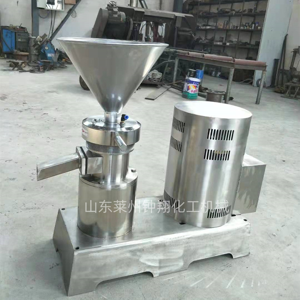 食品级不锈钢小型研磨设备 花生酱杏仁酱果酱立式胶体磨