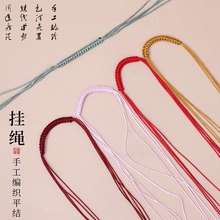 ƽ�Y܇���K 耳�Ȧ���K���{�Ydiy�ֹ������Y����ĥ���ð��Ʒ���