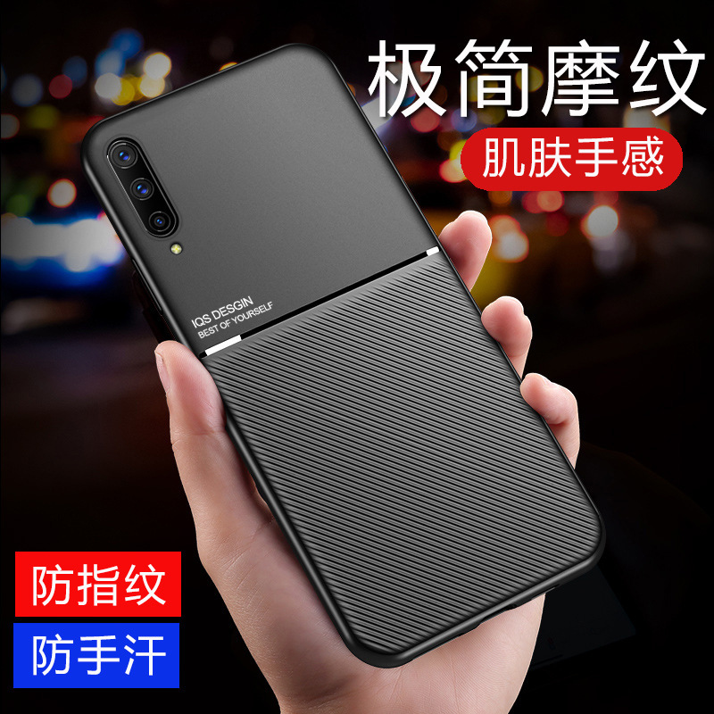 Magnetic Samsung A73 5G Mobile Phone Case Moto Pattern A11 Suitable for Silicone Fine Hole A24 Men's and Women's Simple A70 Protective Shell Magnetic Samsung A73 5G Mobile Phone Case Moto Pattern A11 Suitable for Silicone Fine Hole A24 Men's and Women's Simple A70 Protective Shell
