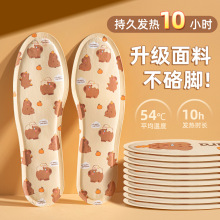 �ԟ�ů�_�|�����߰l��Ь�|ů�Nů���N��Ů�ִa�l���Nů����Ь�|