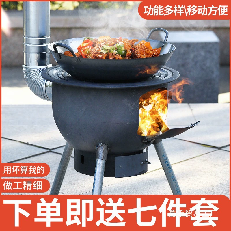 Новая модель 2023 года, дровяная печь для домашнего использования, уличная печь для сельской местности, наземная печь, уличная печь для сжигания дров, оптовая продажа.