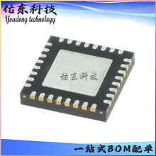 CH9101H ���bQFN-32 USB�D�������ژ��оƬ �����· ��湩��