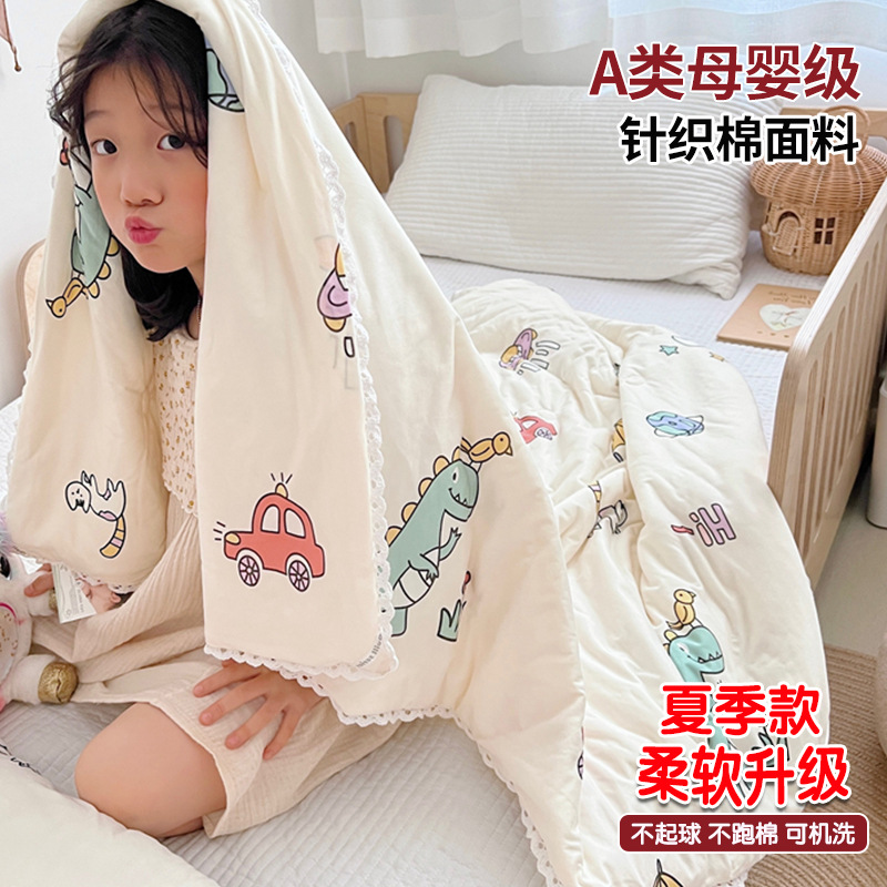 공룡아기 [피부친화적이고 부드러우며 세탁기 사용 가능]