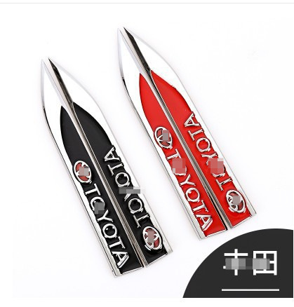 Etiqueta de decoración de placa de hoja tipo hoja para automóvil aplicable a etiquetas metálicas de automóviles de modificación de Mazda Kia Mercedes-Benz Peugeot