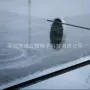 山东声波涟漪波纹发生器