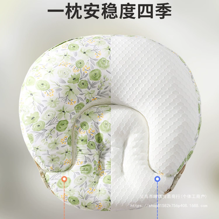 Children's pillow for breastfeeding, chair