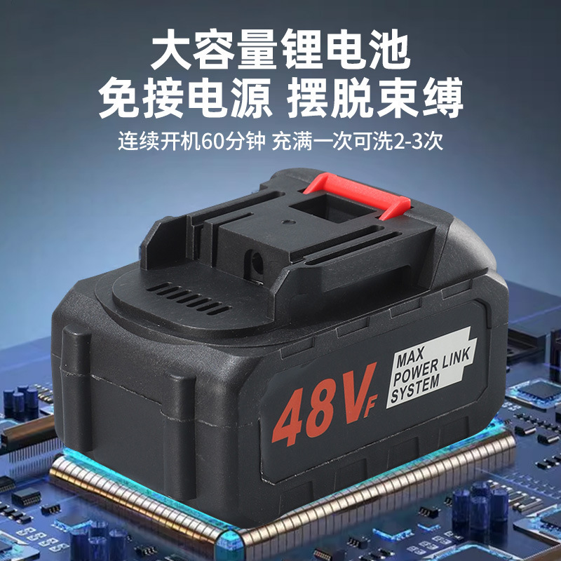 新型无线洗车机家用高压便携电动洗车神器家用浇花水枪锂电洗车枪|undefined