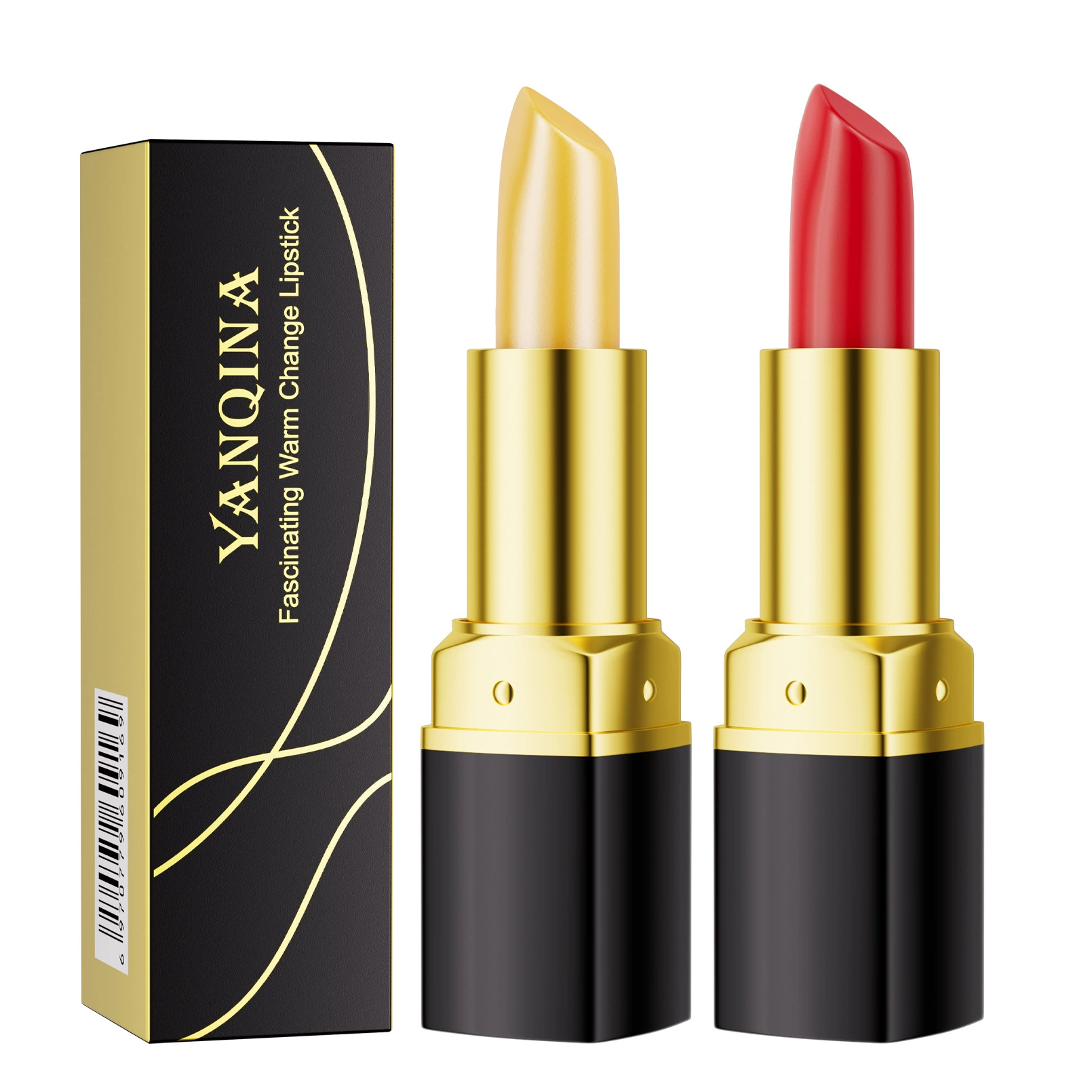 妍琦娜 Carrot moisturizing lipstick, internet celebrity