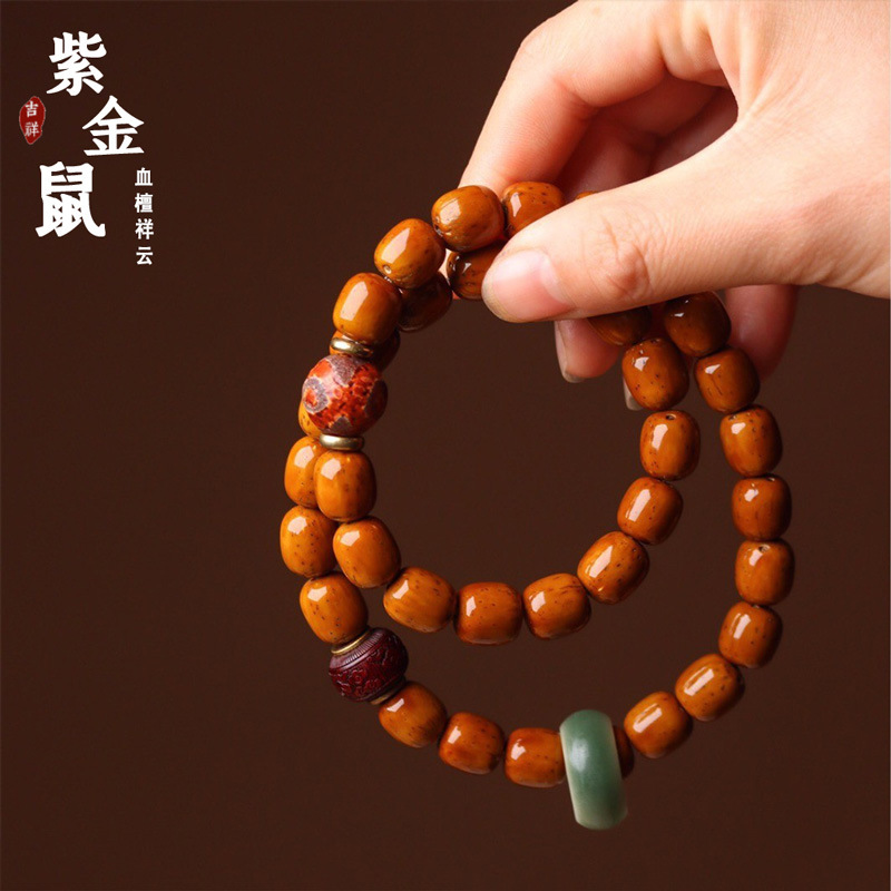 Boutique Bodhi High-end Handstring Men's Plate Playing Buddha Beads Purple Golden Mouse Bean Seed Bead Men's and Women's Literature Playing Original Seed Bracelet