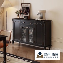 法式美式复古餐边柜客厅靠墙一体家用储物柜实木厨房玄关茶水橱柜