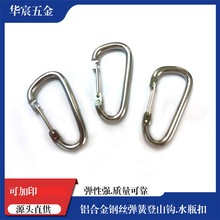 5̖�ܵ���䓽z���X�Ͻ��ɽ�ۮ��Α�����ɽ�h������U�͏��ɿ�