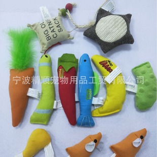 Cat toys, cat toys mint. Pet cat dog toy. The cat tossed the toy. Cat toys.