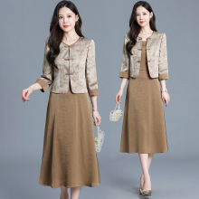 2025秋季新款大码印花两件套连衣裙女气质修身优雅中老年女装裙子