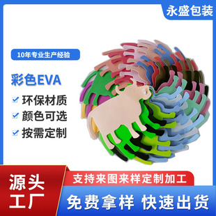 �S��ֱ����ɫ��ɫ��ɫeva���� eva���� eva���z���Ϸ�����ȼ����