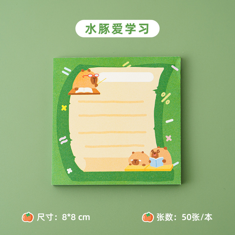 Panda cuaderno de notas desgarrable no pegajoso dibujos animados nota adhesiva pequeño cuaderno lindo portátil de alto aspecto papel de Nota Simple