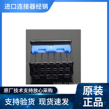 12CPT-B-2A  JST��܇�B���� ������ CPT 2.0mm 8P ԭ�b��Ʒ�F؛