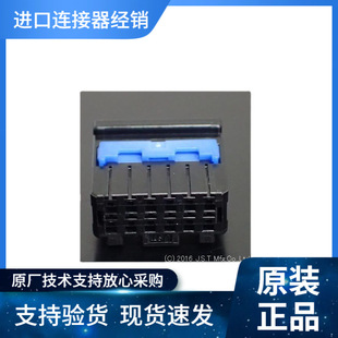 12CPT-B-2A  JST��܇�B���� ������ CPT 2.0mm 8P ԭ�b��Ʒ�F؛