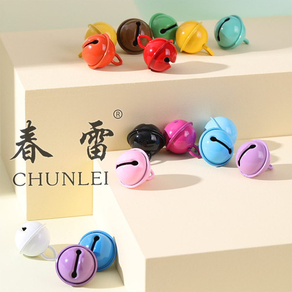 Small bell