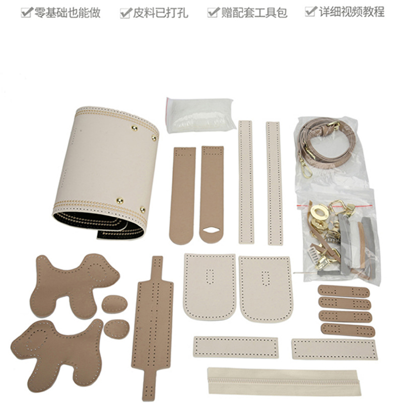 수제 가방 수제 보스턴 가방 베개 가방 DIY 수제 선물 수제 가방 여자 친구