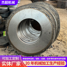 �ǘ˴��XȦ���� ���I�Cе������� 45#䓮����X݆�XȦ����