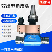 ̨����˹�ؽǶ��^�S�� С�͂���^�p����^ ����^90-ER25C