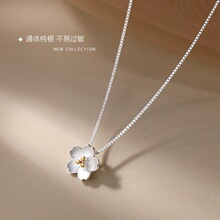 s925纯银日系个性花朵锁骨链潮ins气质简约樱花项链饰品批发混批