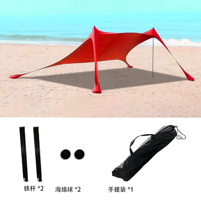 Outdoor Portable Beach Tent Camping Lycra Canopy Seaside Shade Shelter Camping Canopy Cross-Border Upf50+ (Avtomobil yan çətirləri) - red-foundation-2-irons-200160150cm