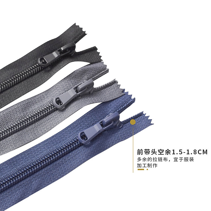 現物5号ナイロンジッパー閉鎖尾ポケットバッグ手袋座布団閉鎖口短いジッパー卸売り多色|undefined
